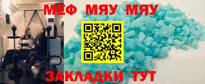 твердый Ливны