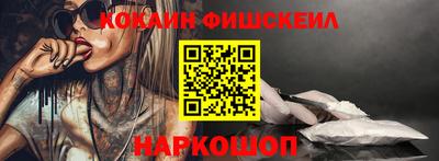 эйфоретик Ликино-Дулёво