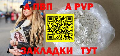 эйфоретик Ликино-Дулёво