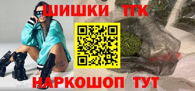 эйфоретик Ликино-Дулёво