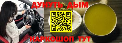 твердый Ливны