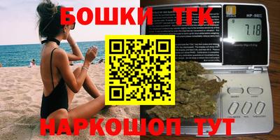 эйфоретик Ликино-Дулёво