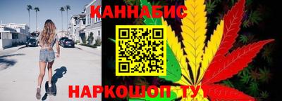 стафф Лесосибирск