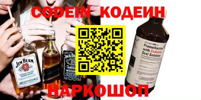 твердый Ливны