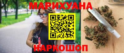 эйфоретик Ликино-Дулёво