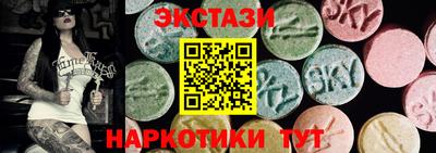 твердый Ливны