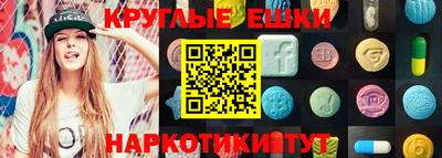 твердый Ливны