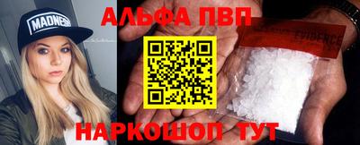 твердый Ливны