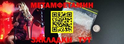 эйфоретик Ликино-Дулёво