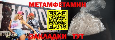 эйфоретик Ликино-Дулёво