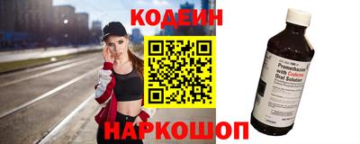 эйфоретик Ликино-Дулёво