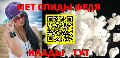 стафф Лесосибирск