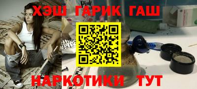 твердый Ливны