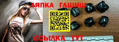 твердый Ливны