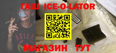 твердый Ливны