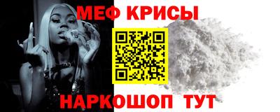 твердый Ливны
