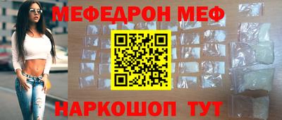 эйфоретик Ликино-Дулёво