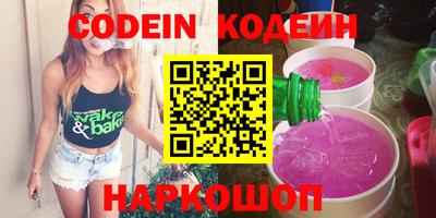 твердый Ливны