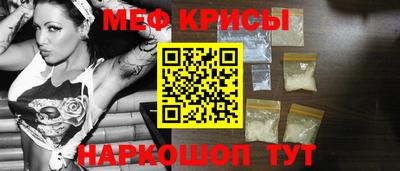 эйфоретик Ликино-Дулёво