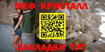 эйфоретик Ликино-Дулёво